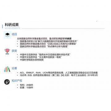 小黄色视频免费观看啊啊啊啊啊不要不要快操我